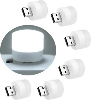 Мини светодиодный USB-штекер Ночник для банковской лампы Портативный диск для чтения 5 В Лампа для кемпинга на открытом воздухе Книжные фонари Мощное освещение