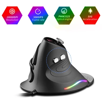 Вертикальная игровая мышь ZELOTES C-10, проводная RGB Эргономичная оптическая мышь USB, программируемые лазерные мыши с разрешением 10000 точек на дюйм для игровых джойстиков