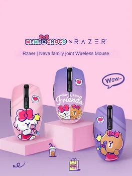 Беспроводная Игровая Мышь Razer MEME&CHOCO с Программируемыми Кнопками V26, Оптический Движок 5G Bluetooth 5.0 для Портативных ПК