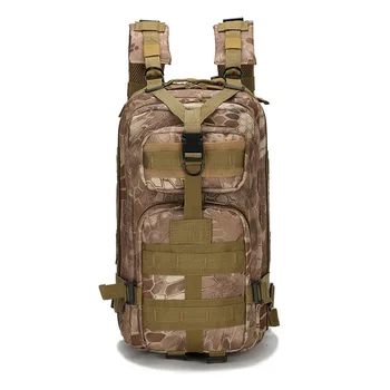 Армейский рюкзак для альпинизма и кемпинга из ткани Оксфорд 3P