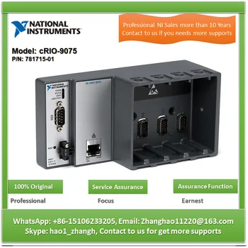 Интегрированные системы NI cRIO-9075 CompactRIO с контроллером реального времени и реконфигурируемым корпусом
