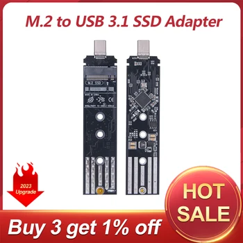 SSD-адаптер M.2 к USB 3.1 4 ТБ NVMe к адаптеру Type C Конвертер NVME к USB 3.1 Поддерживает почти M.2 (NGFF) NVMe/SATA SSD