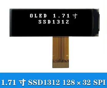 1,71-дюймовый 18-контактный SPI с белым OLED-экраном, винтик SSD1312, накопитель IC 128 * 32