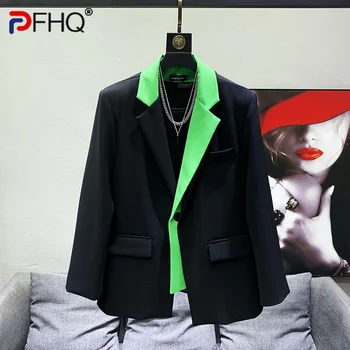 PFHQ Корейский поддельный Контрастный повседневный костюм из двух предметов, мужская модная элегантная индивидуальность, высококачественное пальто, куртки, осень 21F1056