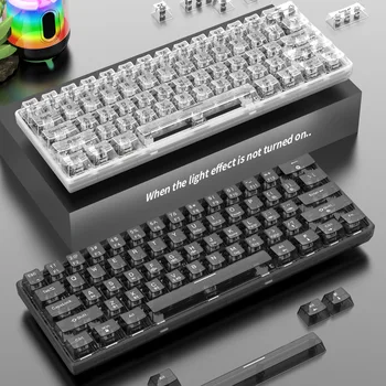 Прозрачная механическая клавиатура K30Pro третий пробный экзамен hot plug индивидуальные игровые клавиатуры с RGB подсветкой
