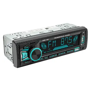 Автомобильная стереосистема на один Din с Bluetooth, ЖК-дисплей, цифровой мультимедийный аудиоплеер для автомобиля, оснащенный голосовым управлением USB Fast