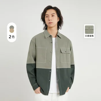 Мужское осеннее пальто из 100% хлопка в стиле пэчворк, контрастная рубашка с длинными рукавами, корейская версия трендового красивого кардигана