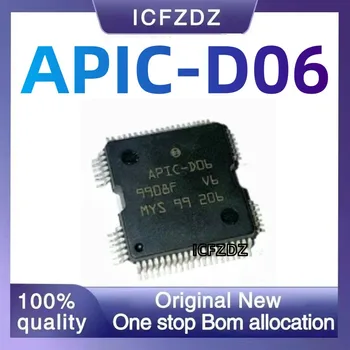 100% Новый оригинальный APIC-D06