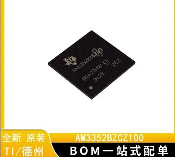 1ШТ/LOTE AM3352BZCZA100 Sitara AM335x ARM Cortex-A8 микропроцессоры (MPU) LFBGA-324 Полностью заменяют AM3352BZCZ100