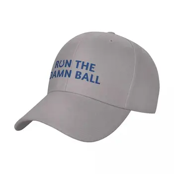 Бейсболка Run the damn ball / BlueCap, пляжные зимние женские шапки, мужские