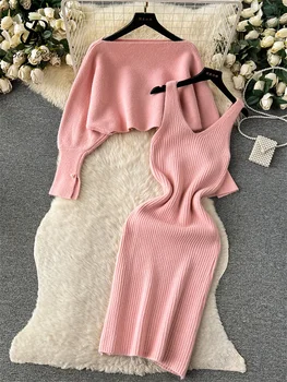 Однотонный Жемчужный дизайн, Вязаные Комплекты из двух предметов, Женские Пуловеры с длинными рукавами + свитер, длинное платье, Корейские теплые плотные костюмы