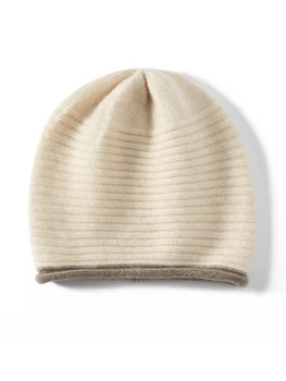 Женская шапка MELILABM из 100% кашемира, теплый пуловер, модная универсальная шапка для взрослых, новая круглая форма