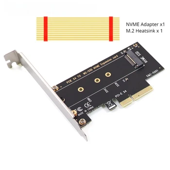 Карта Адаптера M2 NVME SSD к PCIe 4.0 64 Гбит/с MKey M.2 PCIe X4 Адаптер для Настольных ПК PCI-E GEN4 Full Speed с Медным Радиатором