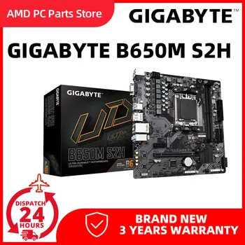 Материнская плата GIGABYTE B650M S2H Новая AM5/ LGA 1718/ AMD B650/ Micro ATX/ 3-летняя гарантия/ DDR5/ PCIe 4.0 M.2/ 2.5GbE LAN