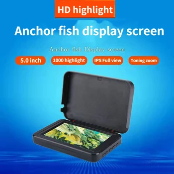 5-дюймовый дисплей AHD-1080P IPS с яркостью 1000 и емкостью аккумулятора 7,4 В 10000 мАч, яркость подсветки и масштабирование изображения