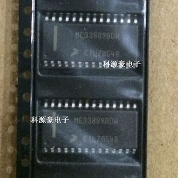 1 шт./лот MC33889BDW автоматическая микросхема Оригинал Новый