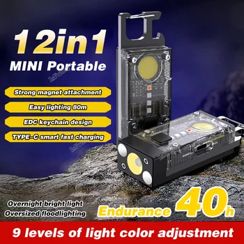 Мини Многофункциональный Портативный светодиодный COB фонарик Брелок 800LM USB Перезаряжаемые Рабочие Фонари Уличный фонарь для рыбалки и кемпинга