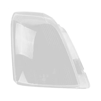 Крышка левой фары головного света автомобиля, абажур, прозрачный абажур, пылезащитный чехол для Cadillac SLS 2007-2011