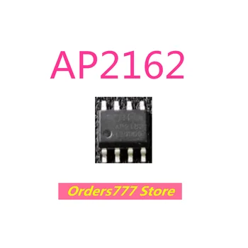 Новый импортный оригинальный AP2162 AP7175 AP2182 SOP8 AP2162 7175 гарантия качества Можно снимать напрямую