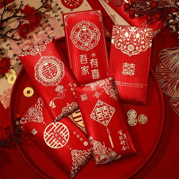 6шт Традиционных китайских свадебных красных конвертов, Двойной карман для счастья, китайские сумки для Хунбао, свадебные украшения
