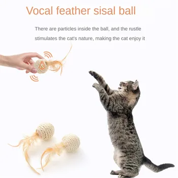 Шарик-колокольчик для кошки, круглая игрушка для кошки, забавный шарик из сизаля с перьями, товары для домашних животных, интерактивный шарик из ротанга с искусственным пером